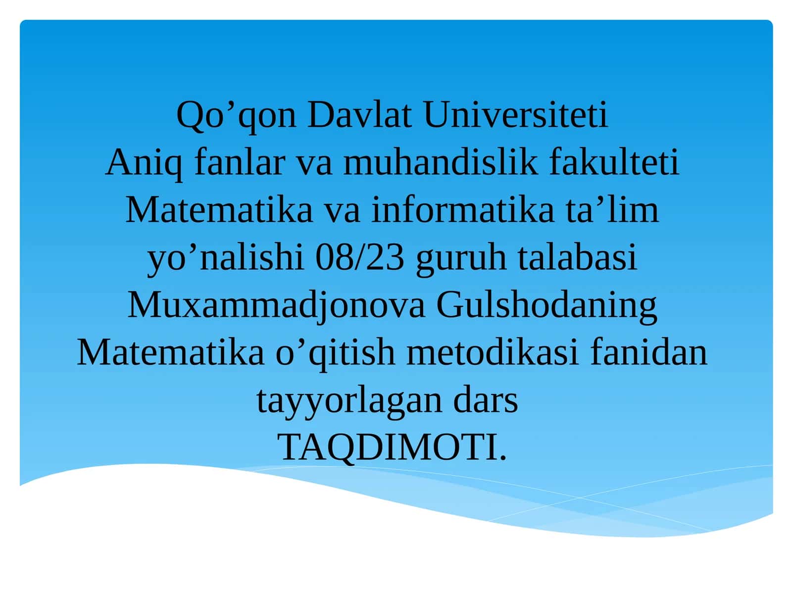 Taqdimot. Manfiy va irratsional sonlarni kiritish metodikasi 1