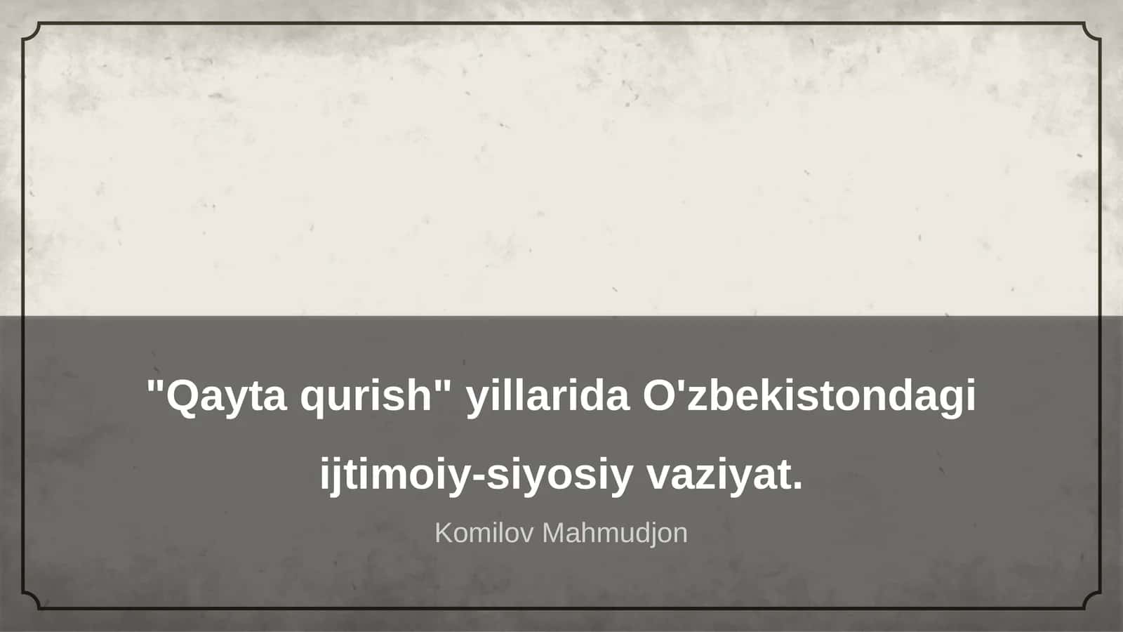 Qayta qurish 1