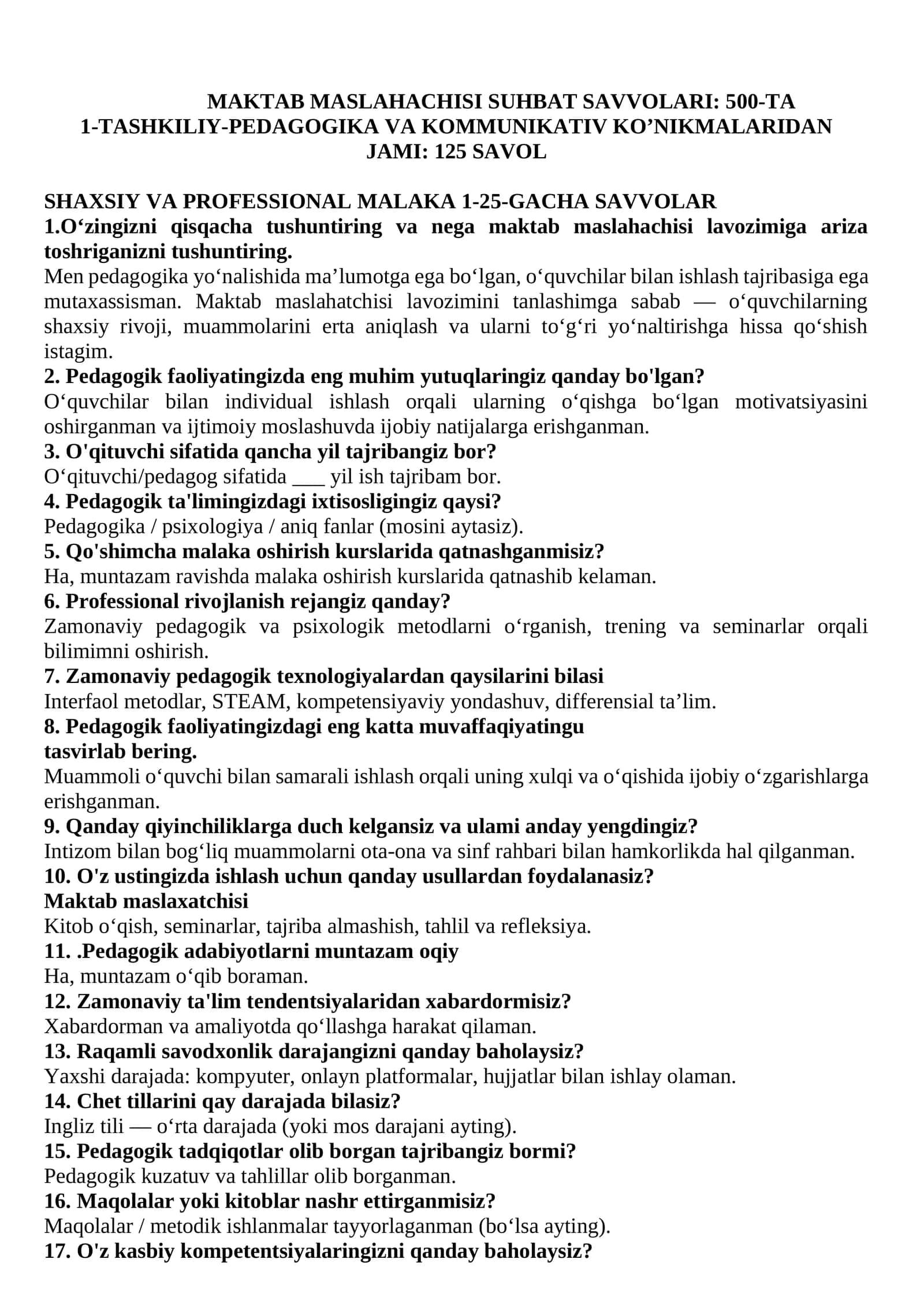 Maktab maslahatchisi lavozimi uchun suhbat test savol va javoblari 1