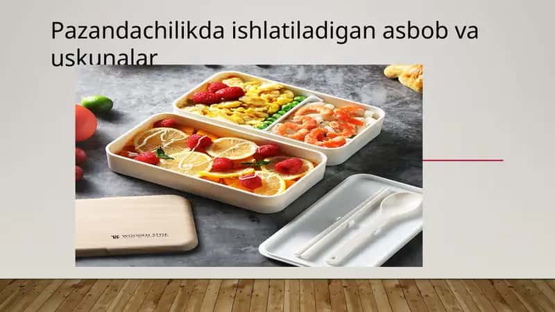 Pazandachilikda ishlatiladigan asbob va uskunalar 1