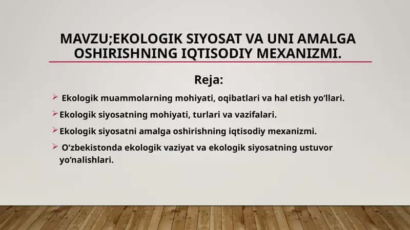 EKOLOGIK SIYOSAT VA UNI AMALGA OSHIRISHNING IQTISODIY MEXANIZMI. 1
