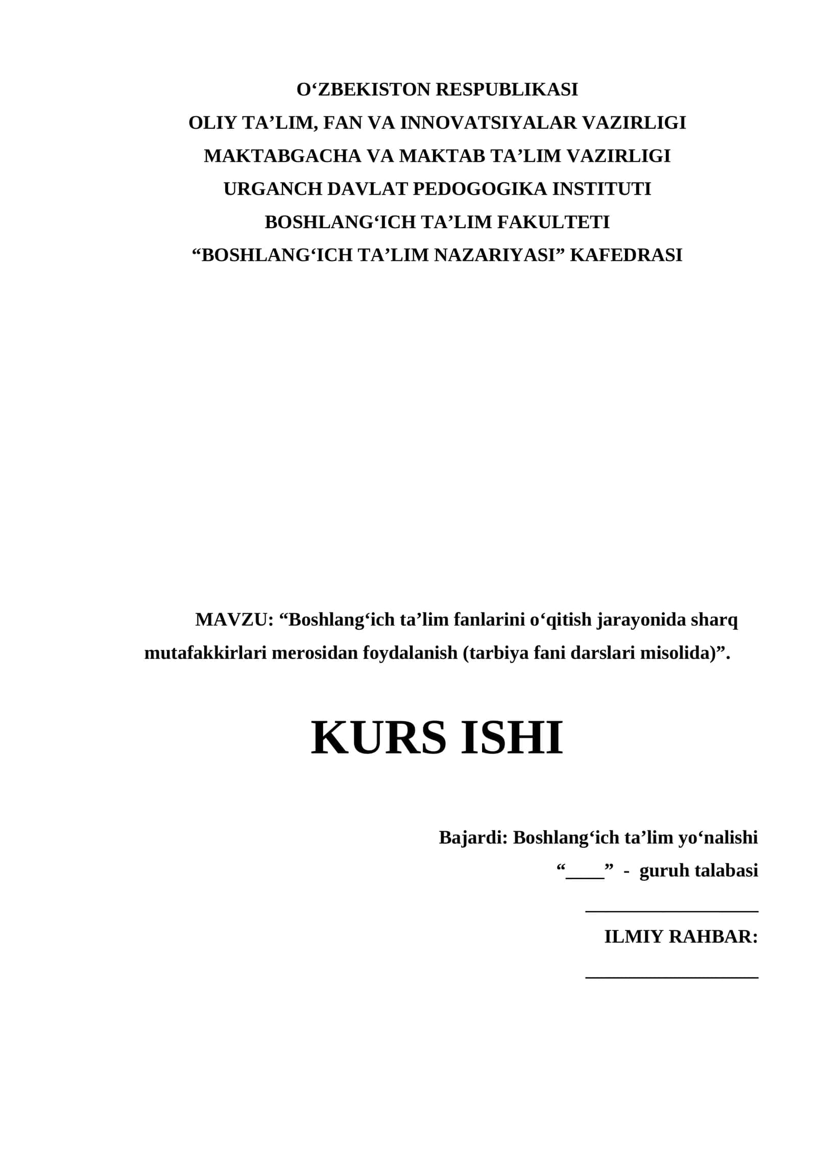 kurs ishi 1