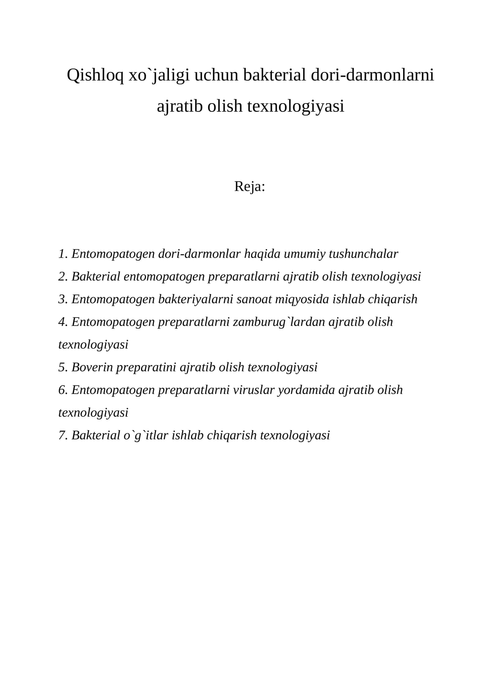 Qishloq xo`jaligi uchun bakterial dori-darmonlarni ajratib olish texnologiyasi 1