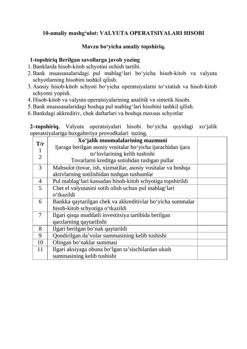 VALYUTA OPERATSIYALARI HISOBI 1