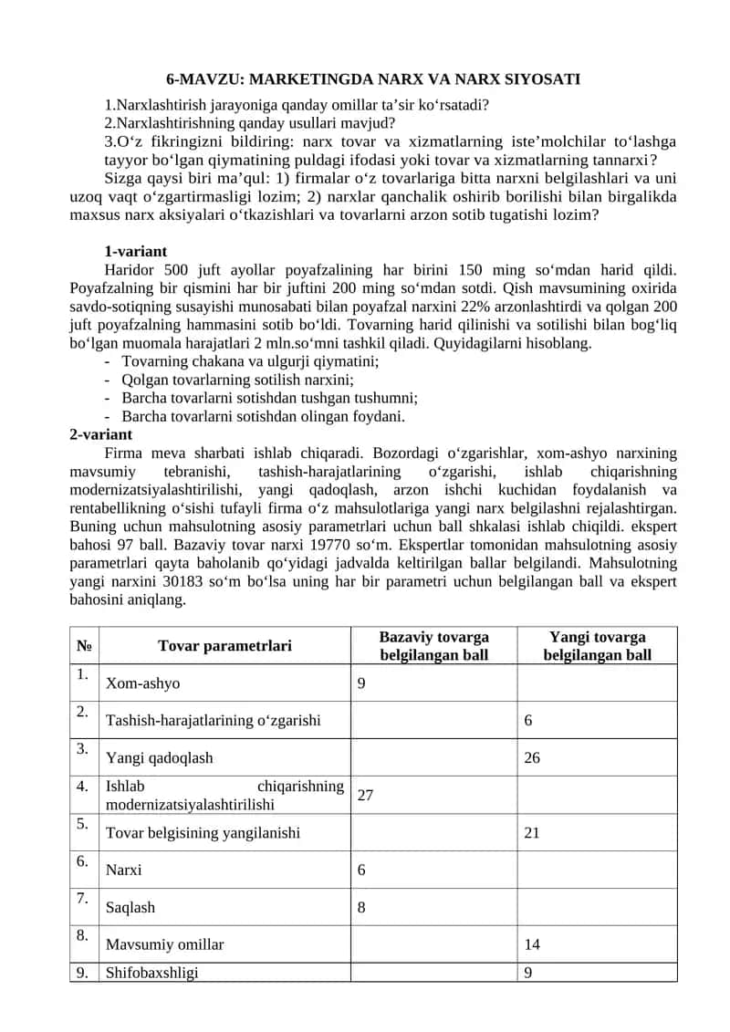 MARKETINGDA NARX VA NARX SIYOSATI 1