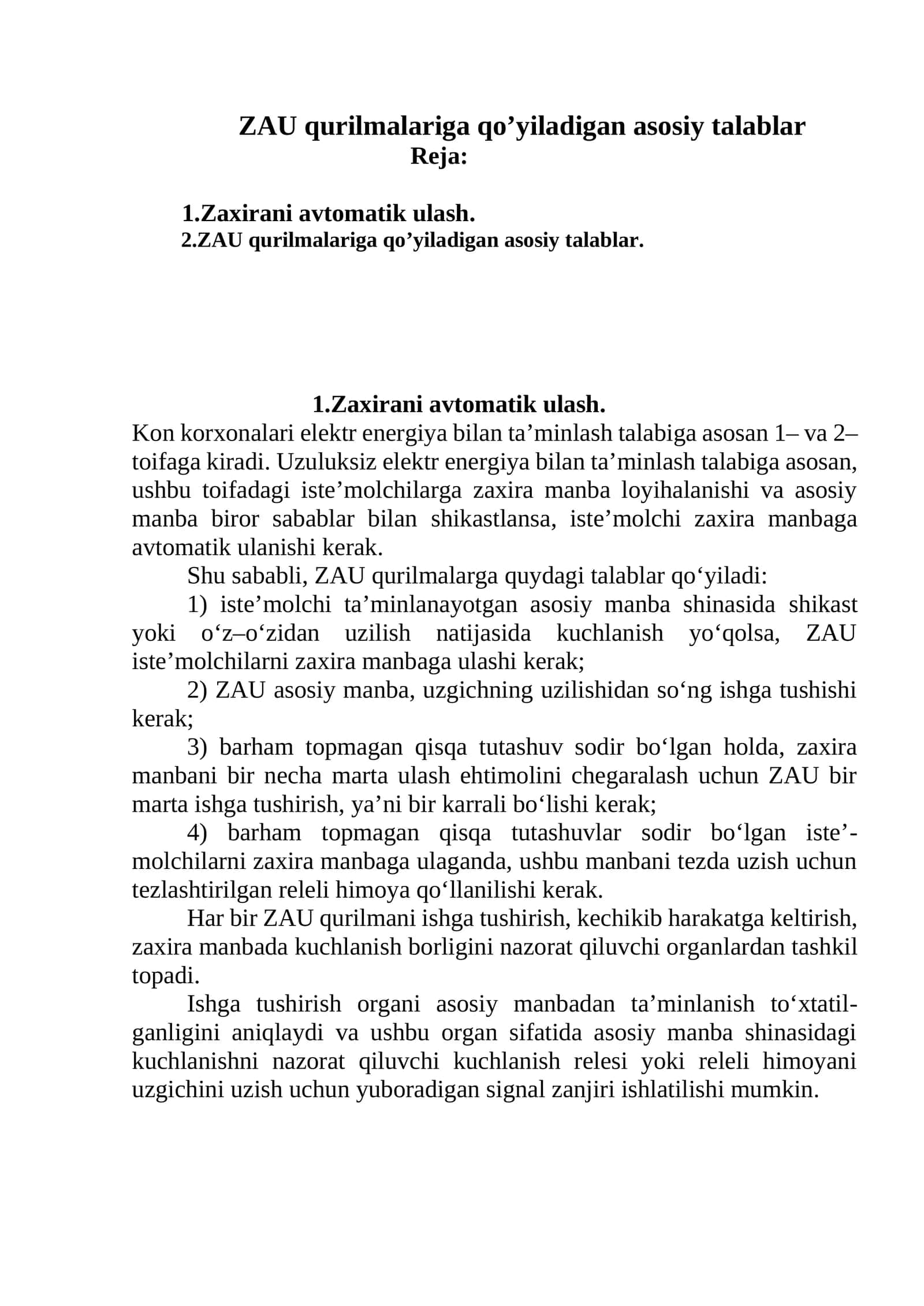 ZAU qurilmalariga qo’yiladigan asоsiy talablar 1