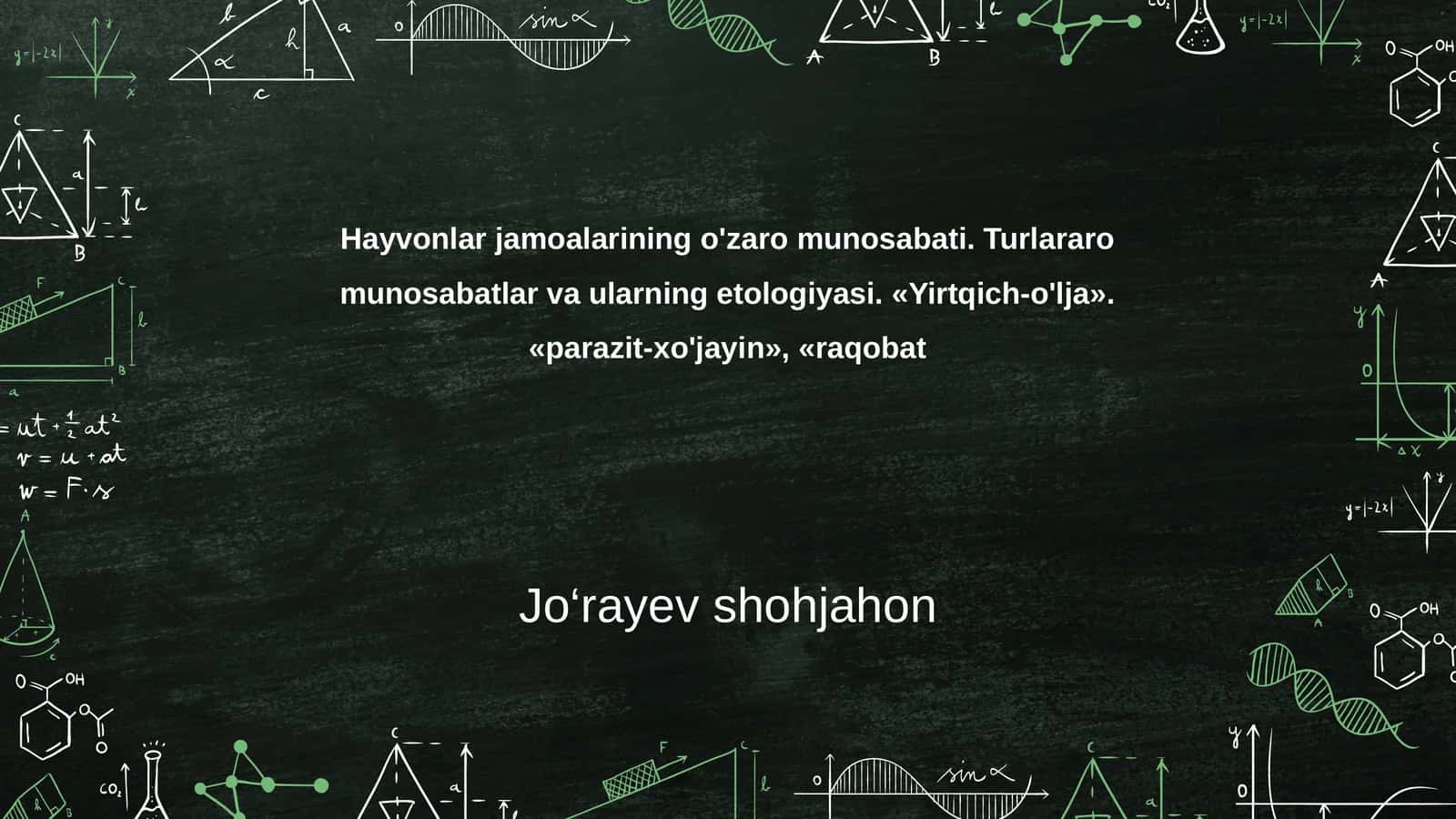 Hayvonlar jamoalarining o'zaro munosabati 1