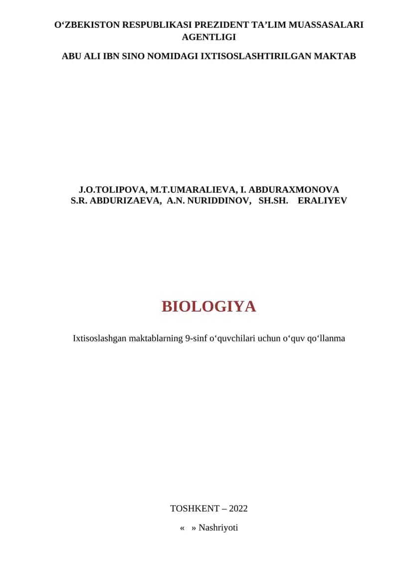 Biologiya. Ixtisoslashgan maktablarning 9-sinf o‘quvchilari uchun o‘quv qo‘llanma 1