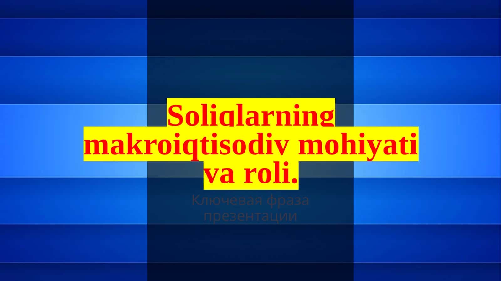 Soliqlarning makroiqtisodiy mohiyati varoli 1
