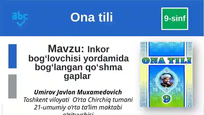Onatili 1
