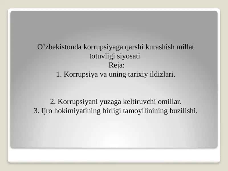 O’zbekistonda korrupsiyaga qarshi kurashish millat totuvligi siyosati 1