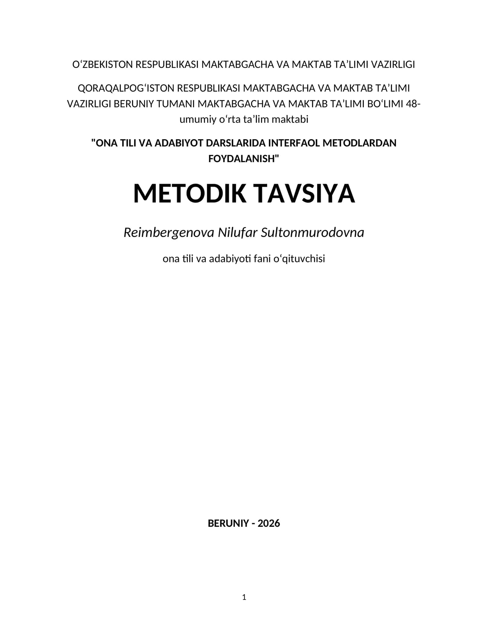 "ONA TILI VA ADABIYOT DARSLARIDA INTERFAOL METODLARDAN FOYDALANISH" 1