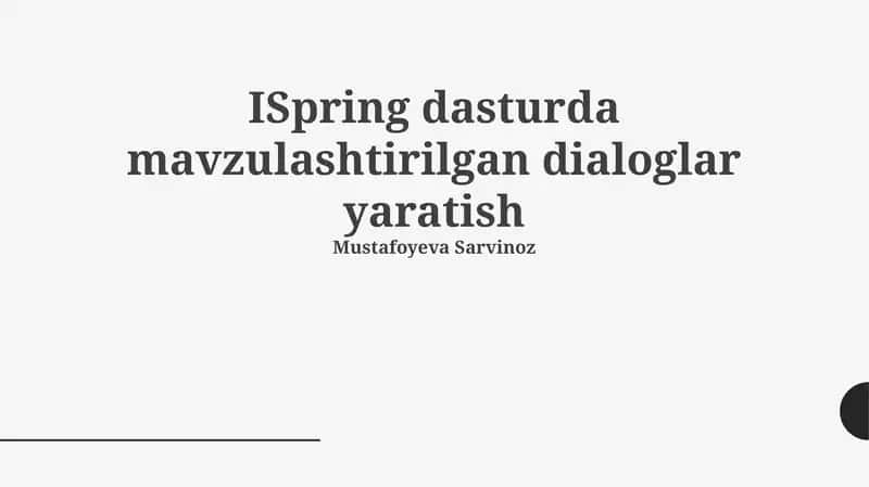 Ispring Suite 9 1