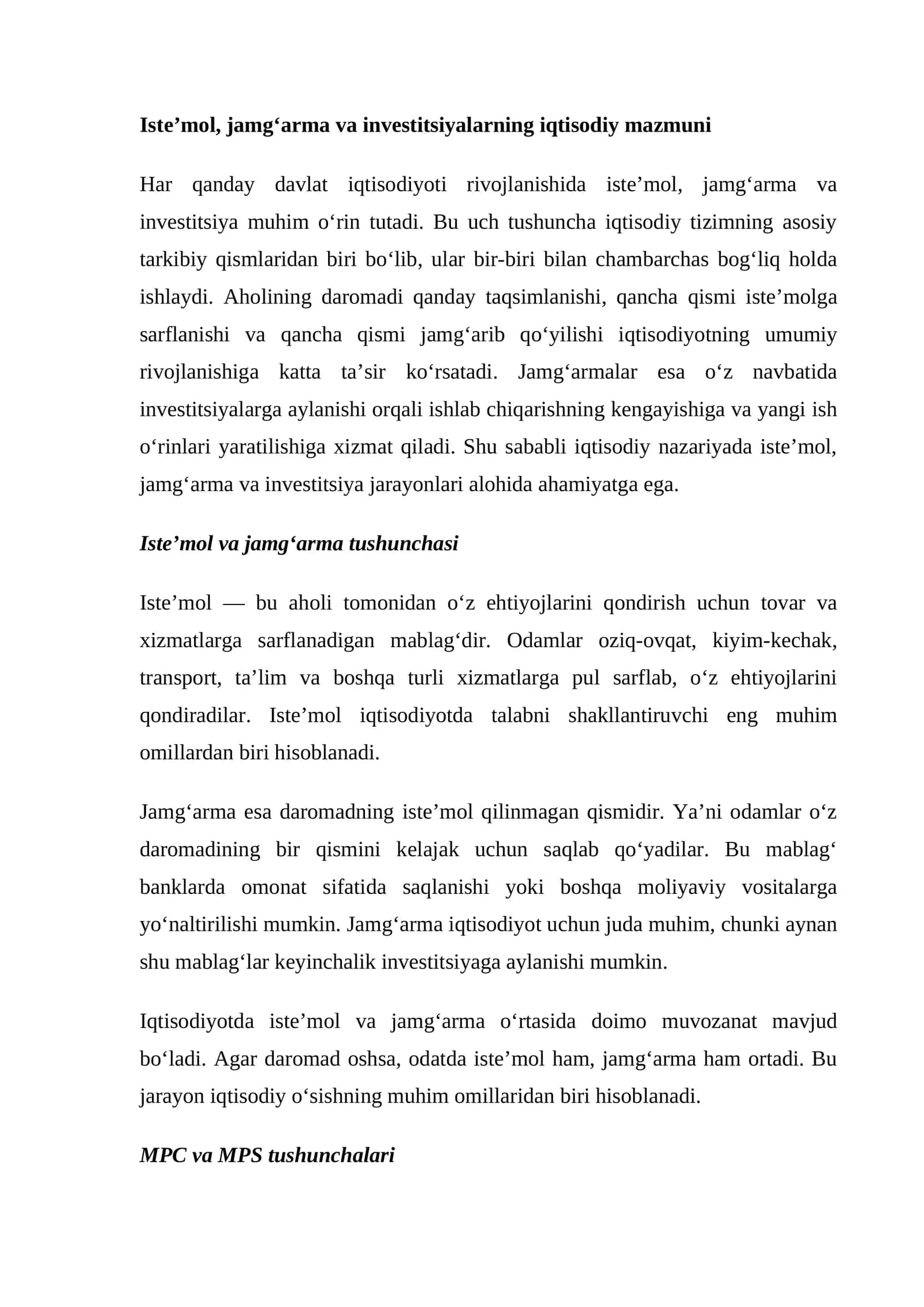 Iste’mol, jamg‘arma va investitsiyalarning iqtisodiy mazmuni 1