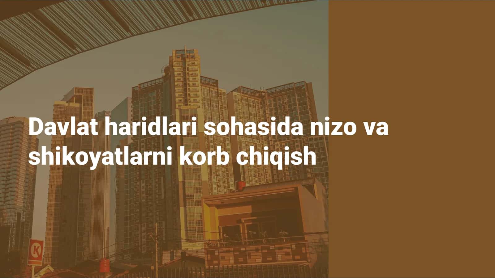Davlat haridlari sohasida nizo va shikoyatlarni korb chiqish 1