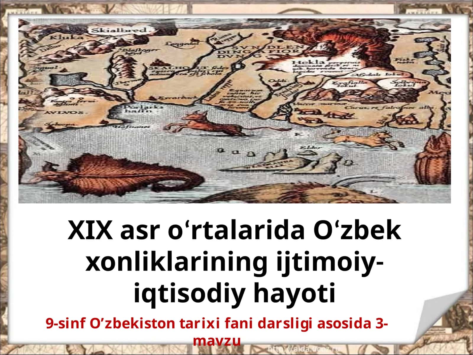 Yer  egaligi  va  soliq  tizimi 1
