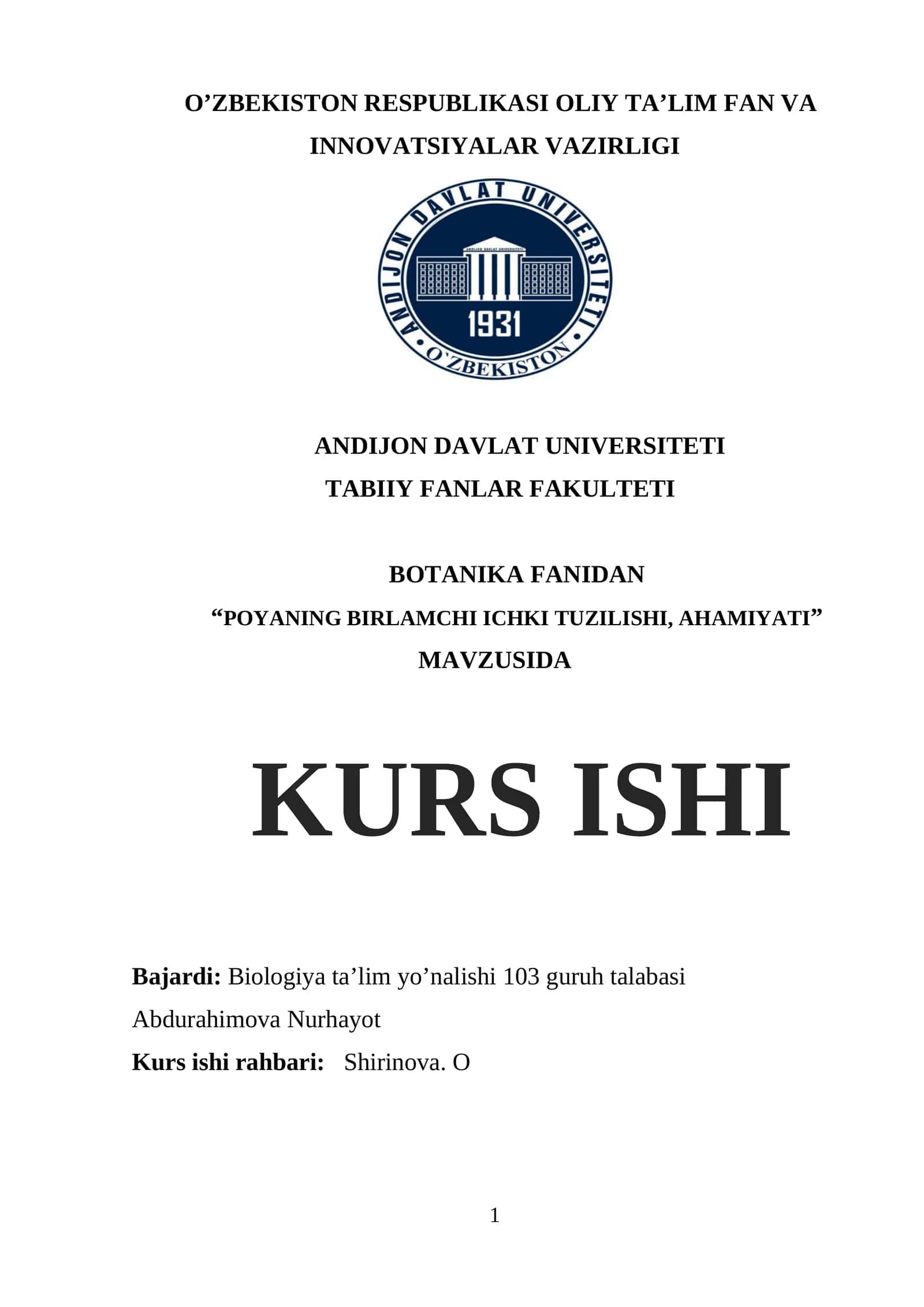 POYANING BIRLAMCHI ICHKI TUZILISHI, AHAMIYATI 1