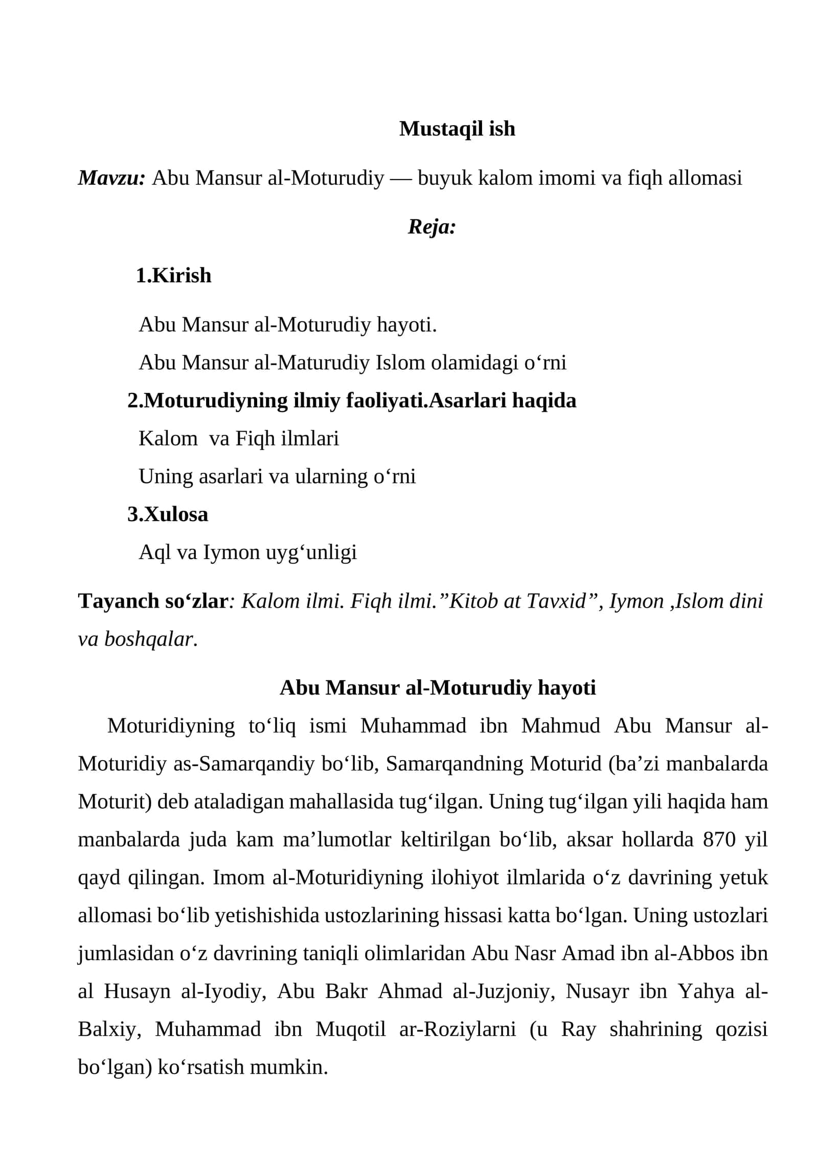Abu Mansur al-Moturudiy ― buyuk kalom imomi va fiqh allomasi 1