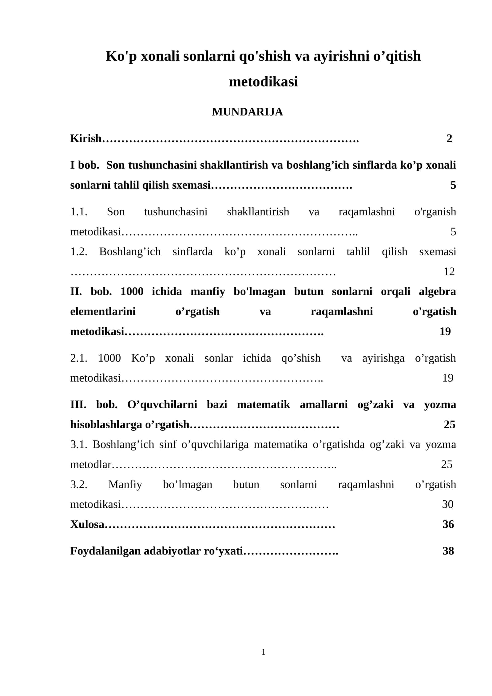 koʻp xonali sonlarni qoʻshish va ayirishni oʻqitish metodikasi 1