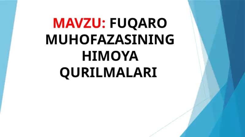 Muhandislik himoya qurilmalari 1