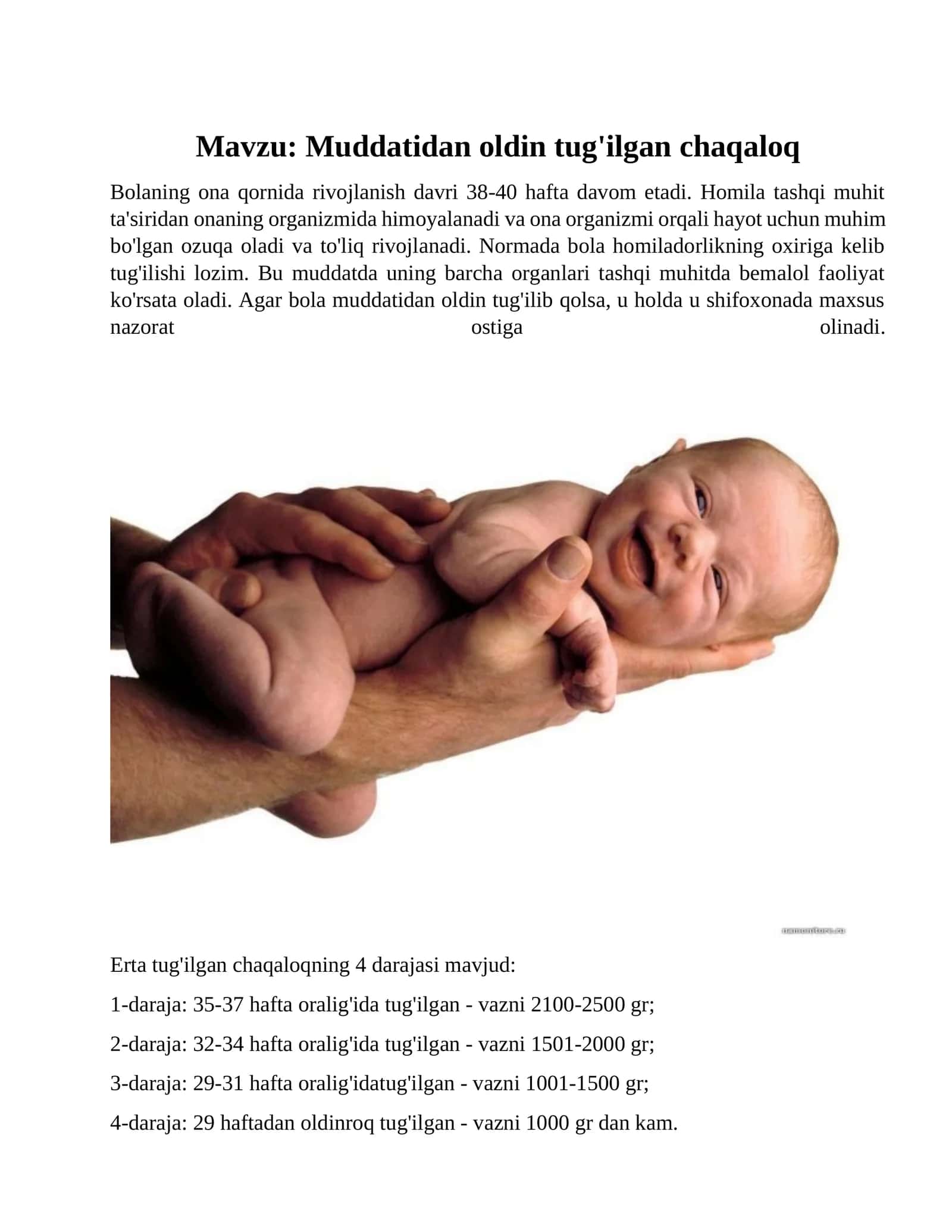 Muddatidan oldin tug'ilgan chaqaloq 1