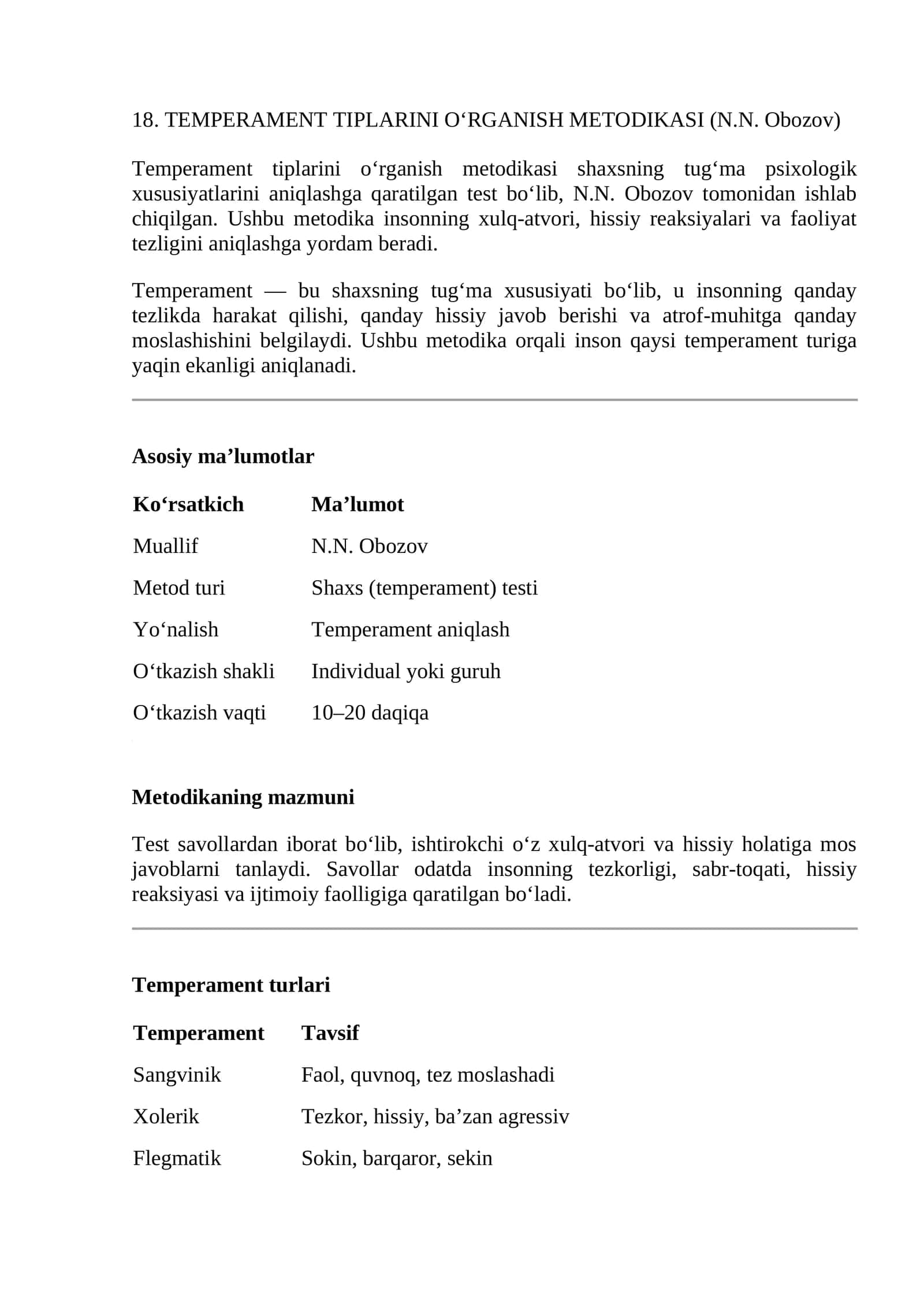 TEMPERAMENT TIPLARINI O‘RGANISH METODIKASI (N.N. Obozov) 1