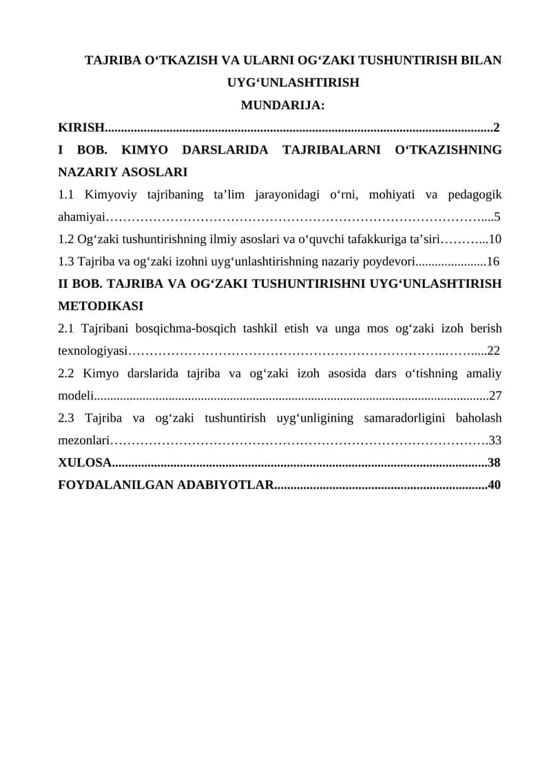 TAJRIBA O‘TKAZISH VA ULARNI OG‘ZAKI TUSHUNTIRISH BILAN UYG‘UNLASHTIRISH 1