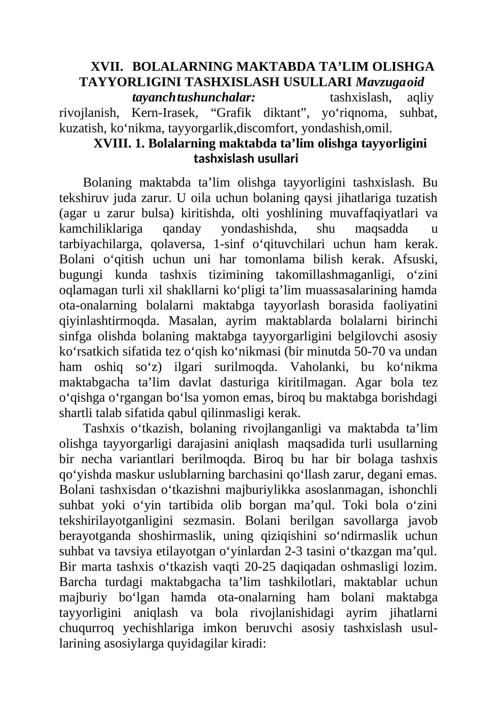 Bolalarning Maktabda Ta’lim Olishga Tayyorligini Tashxislash Usullari 1