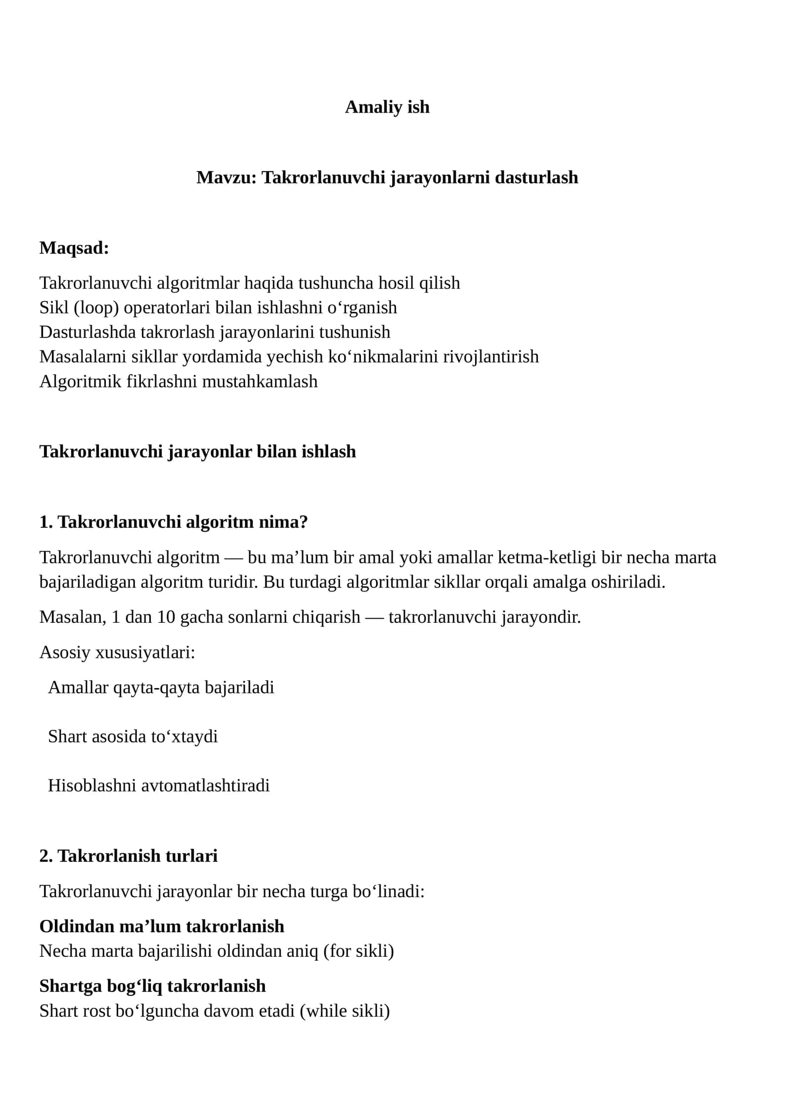 Takrorlanuvchi jarayonlarni dasturlash 1