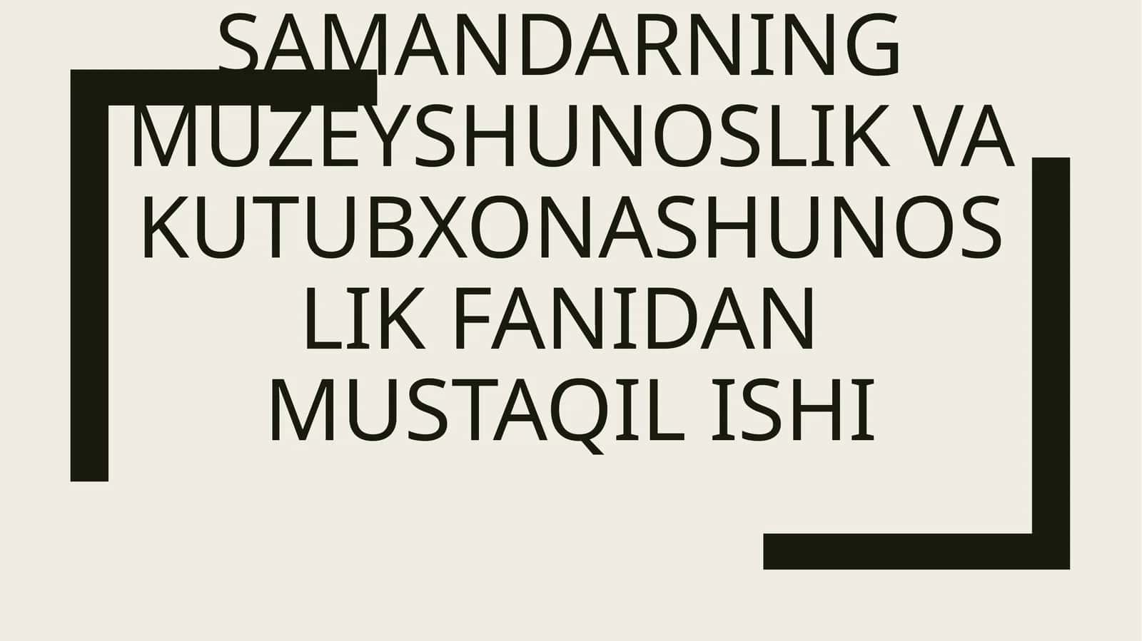 Dunyodgi eng katta Kutubxonalar (AQSH Kongresi Kutubxonasi) 1