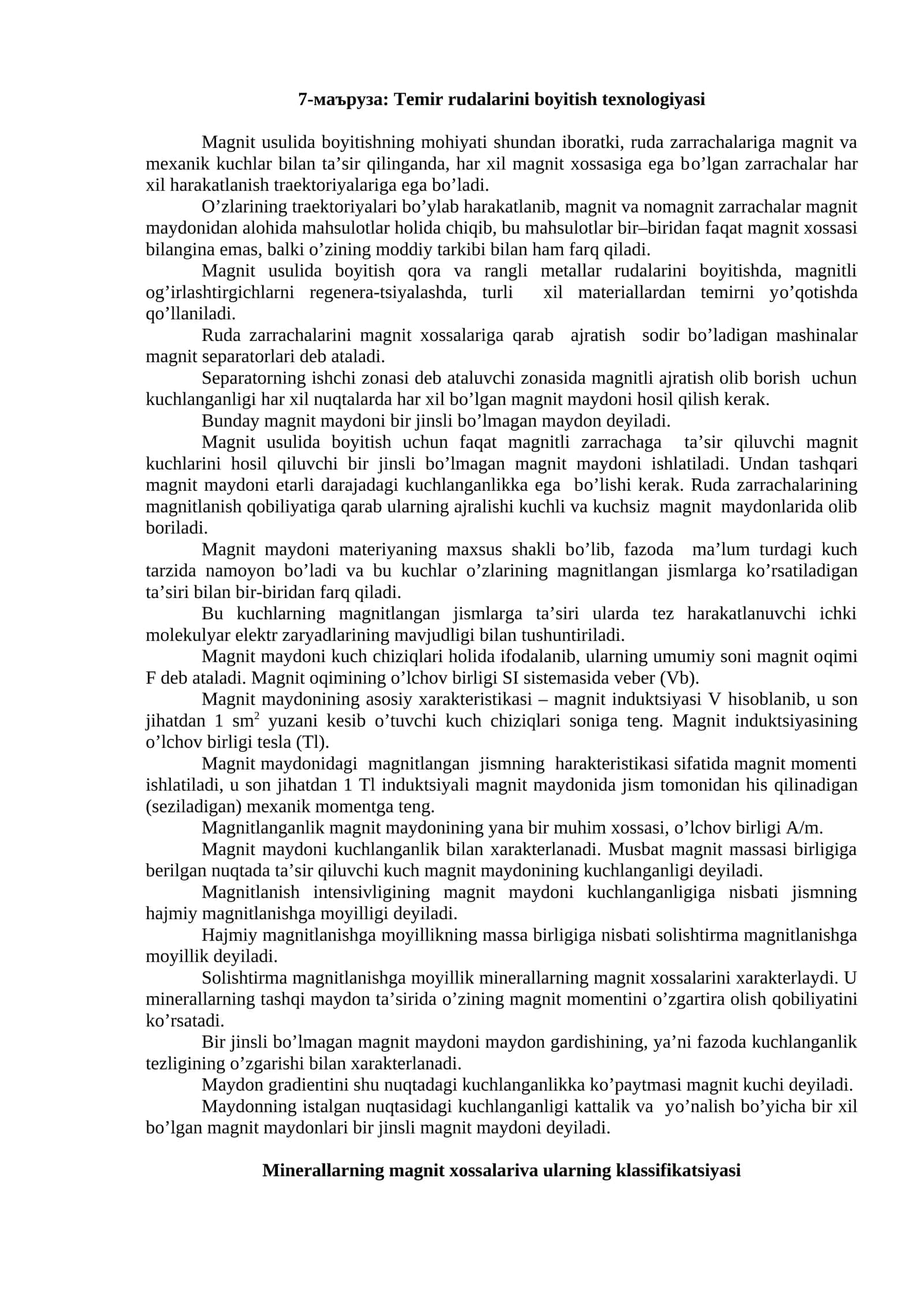 Temir rudalarini boyitish texnologiyasi 1