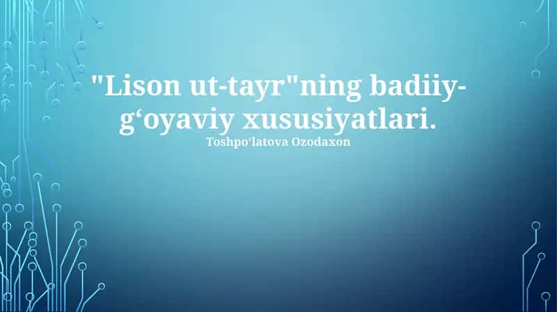 Asarning zamonaviy talqini 1