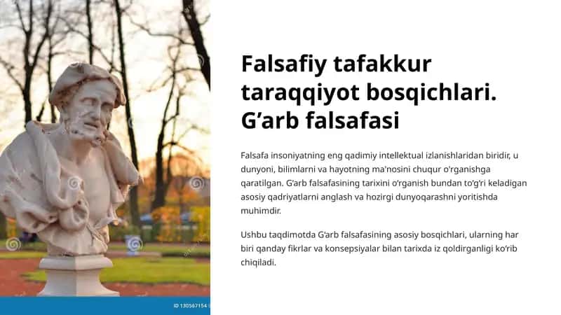 Falsafiy tafakkur taraqqiyot bosqichlari. G’arb falsafasi 1