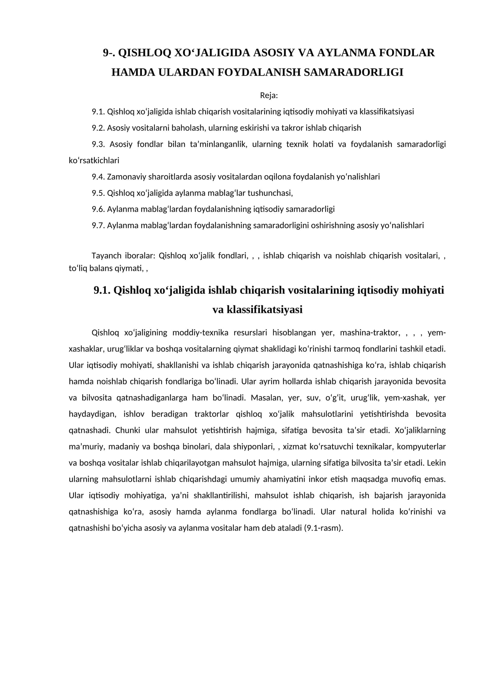 Qishloq xo‘jaligida ishlab chiqarish vositalarining iqtisodiy mohiyati va klassifikatsiyasi 1