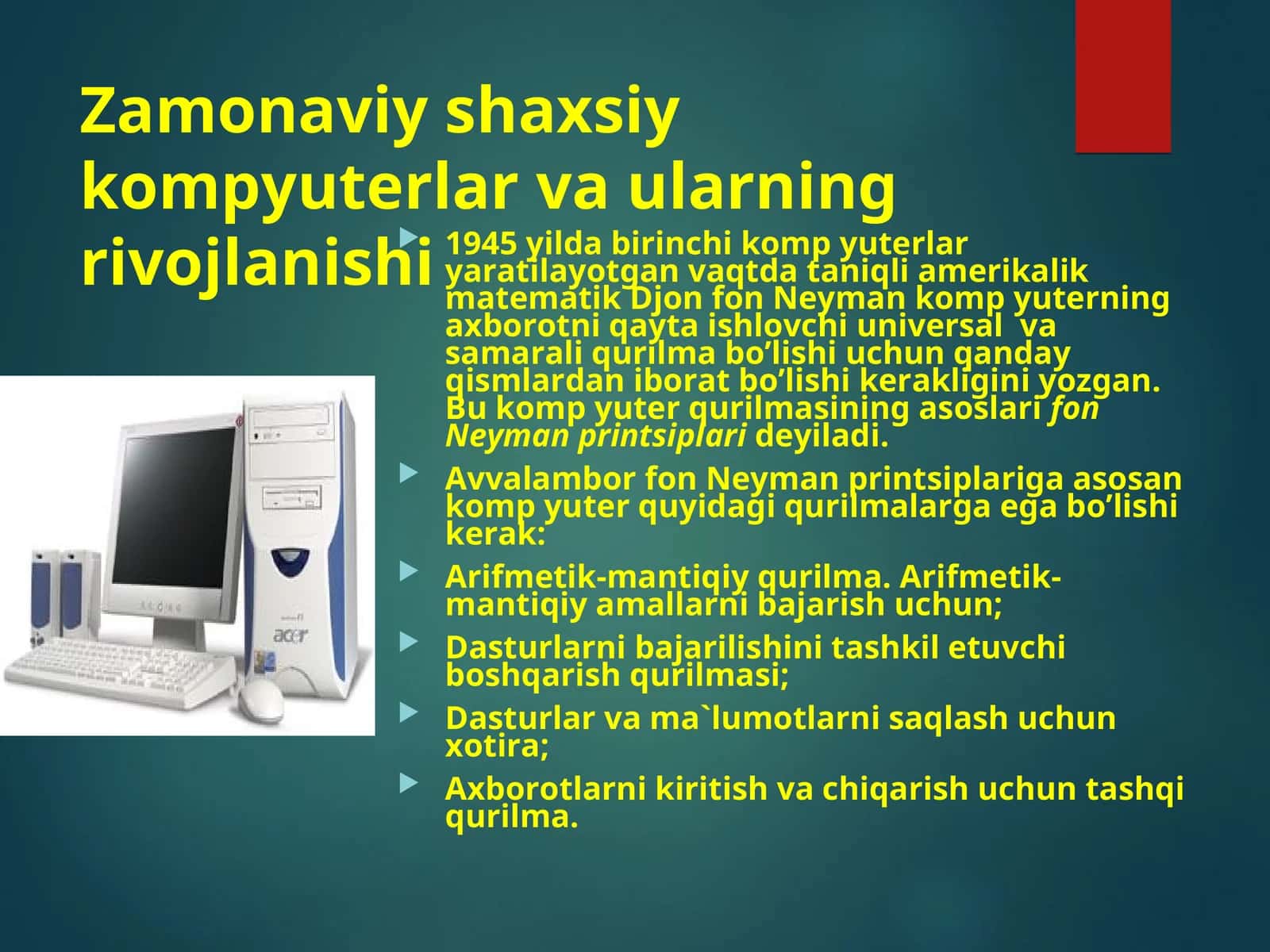 Zamonaviy shaxsiy kompyuterlar va ularning rivojlanishi 1