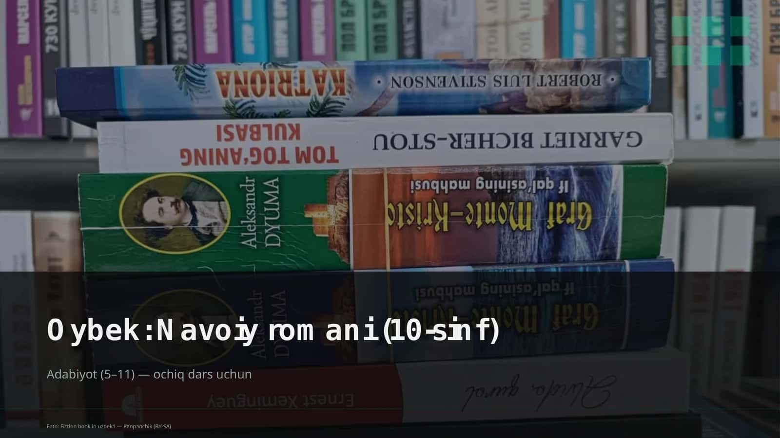 Oybek: Navoiy romani (10-sinf) 1