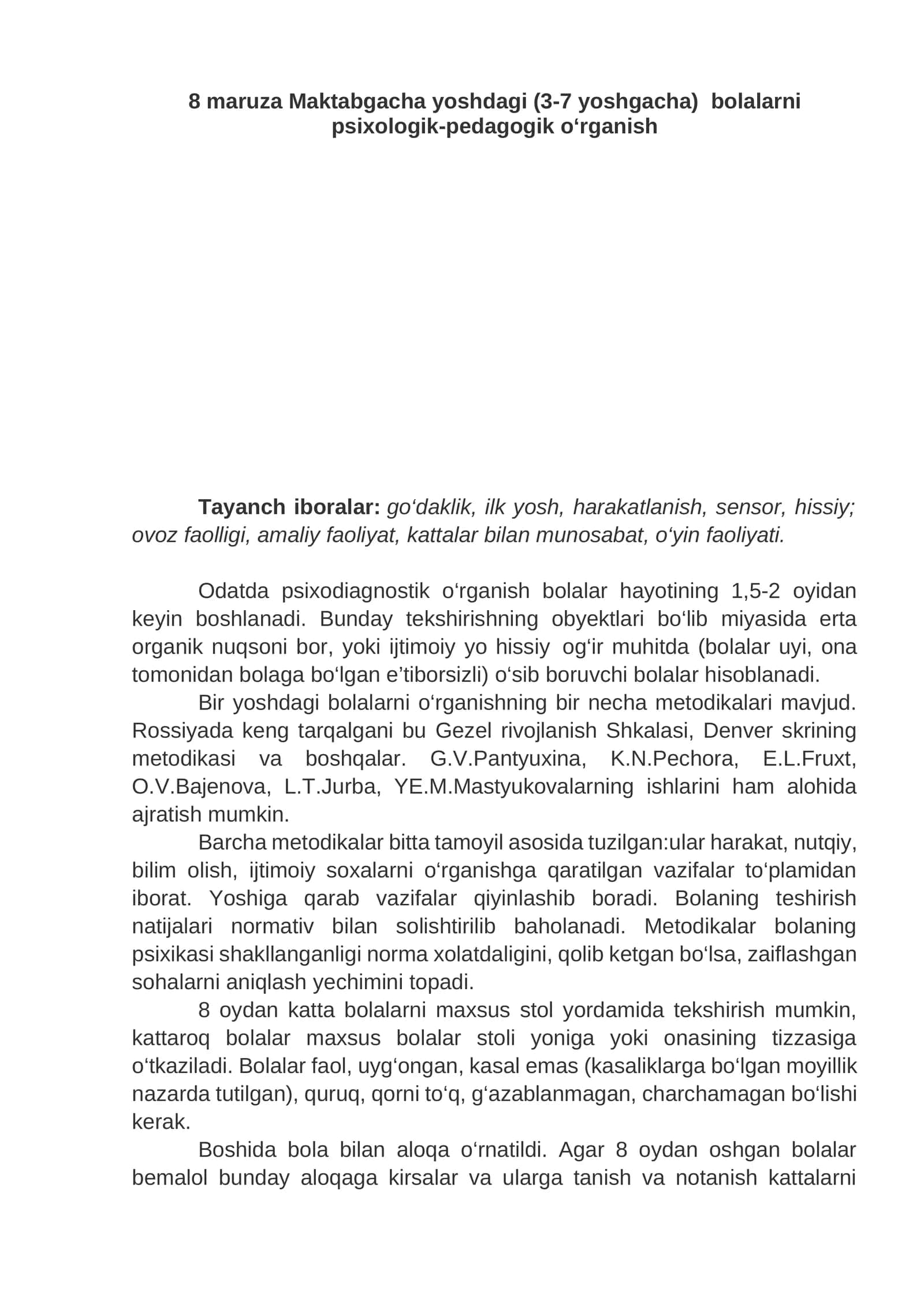 Maktabgacha yoshdagi bolalarni psixologik-pedagogik о‘rganish 1