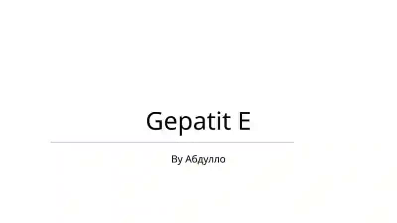 Gepatit E