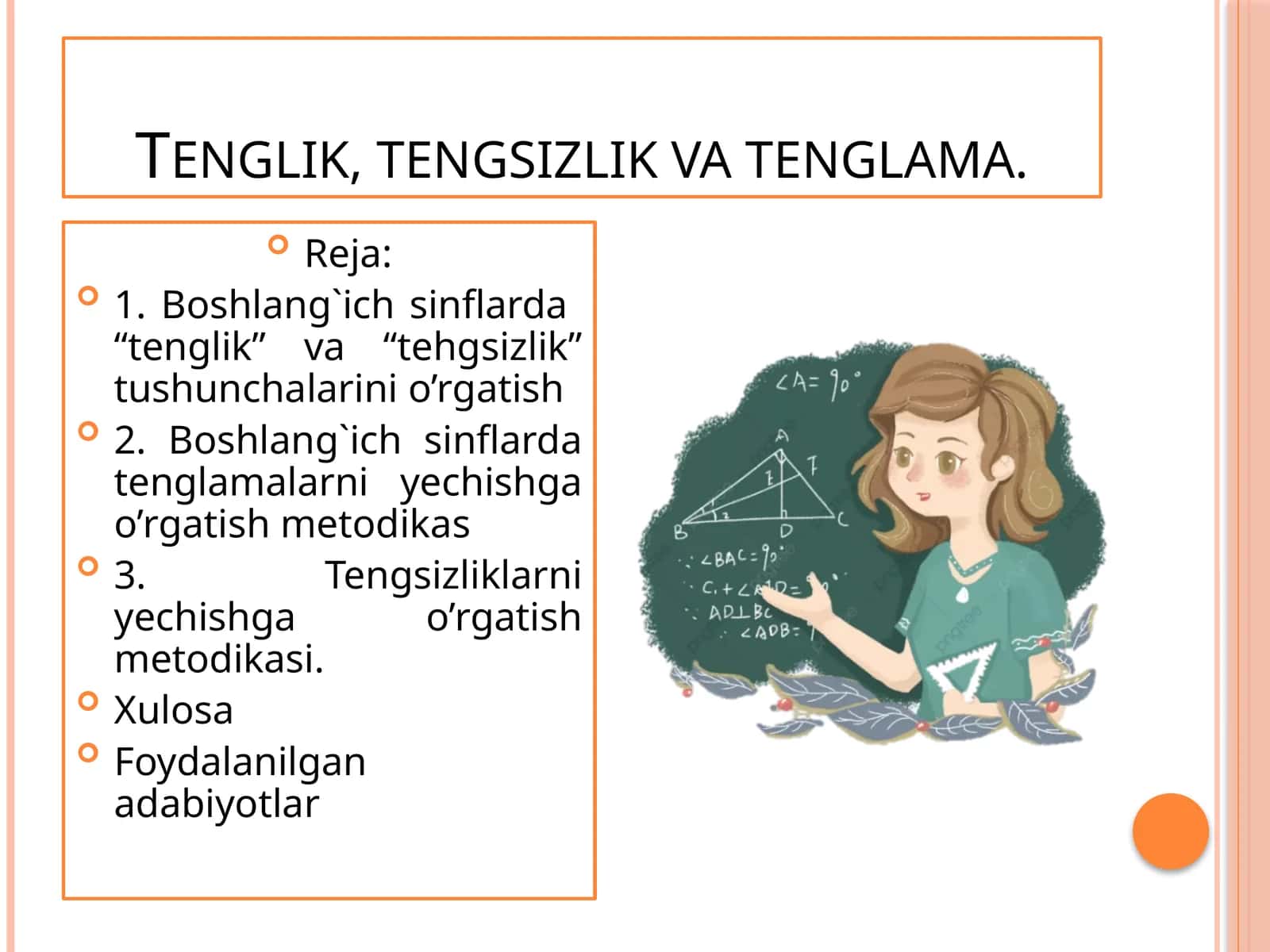 Tenglik, tengsizlik va tenglama 1
