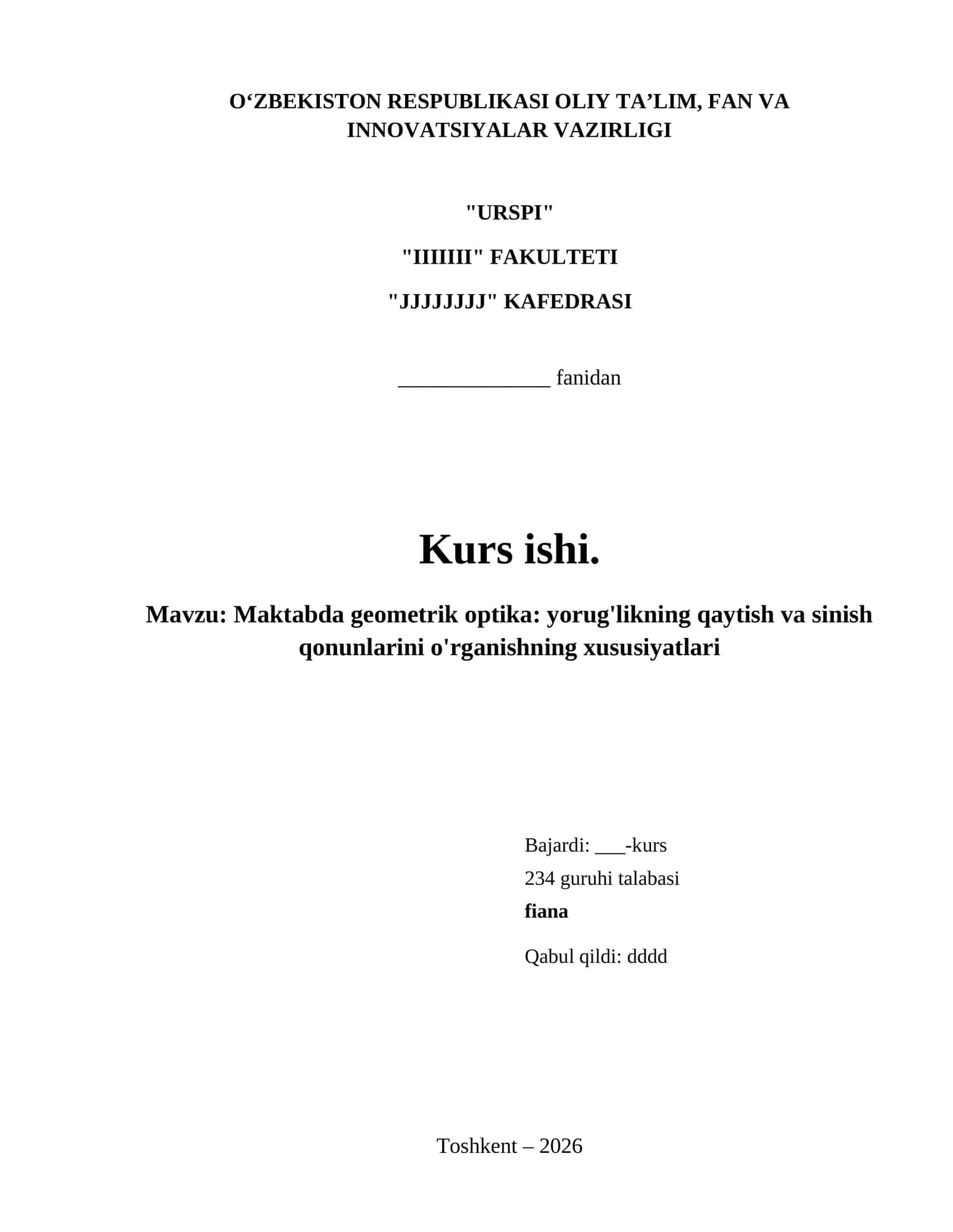 Maktabda geometrik optika: yorug'likning qaytish va sinish qonunlarini o'rganishning xususiyatlari 1