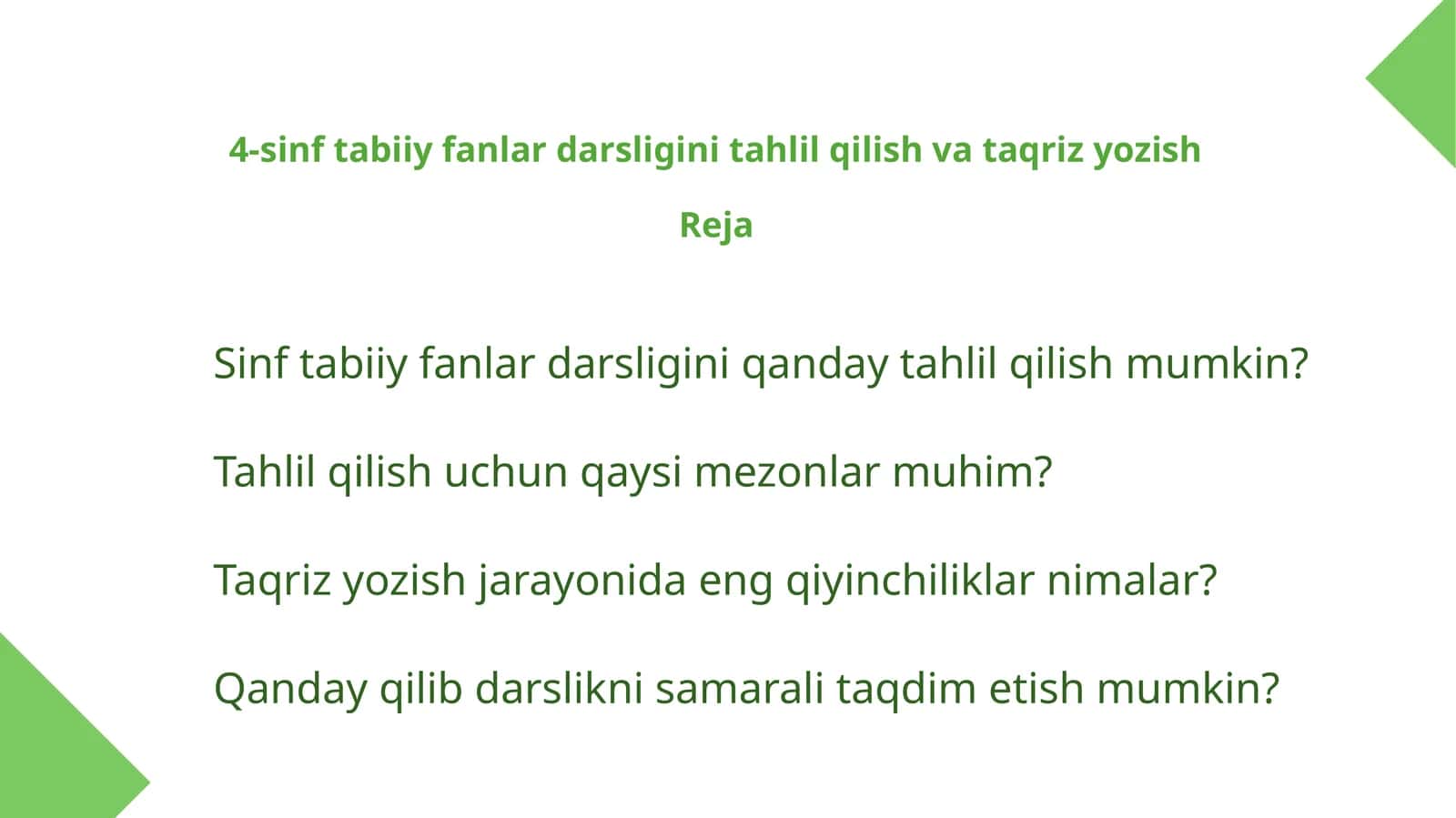 4-sinf tabiiy fanlar darsligini tahlil qilish va taqriz yozish 1