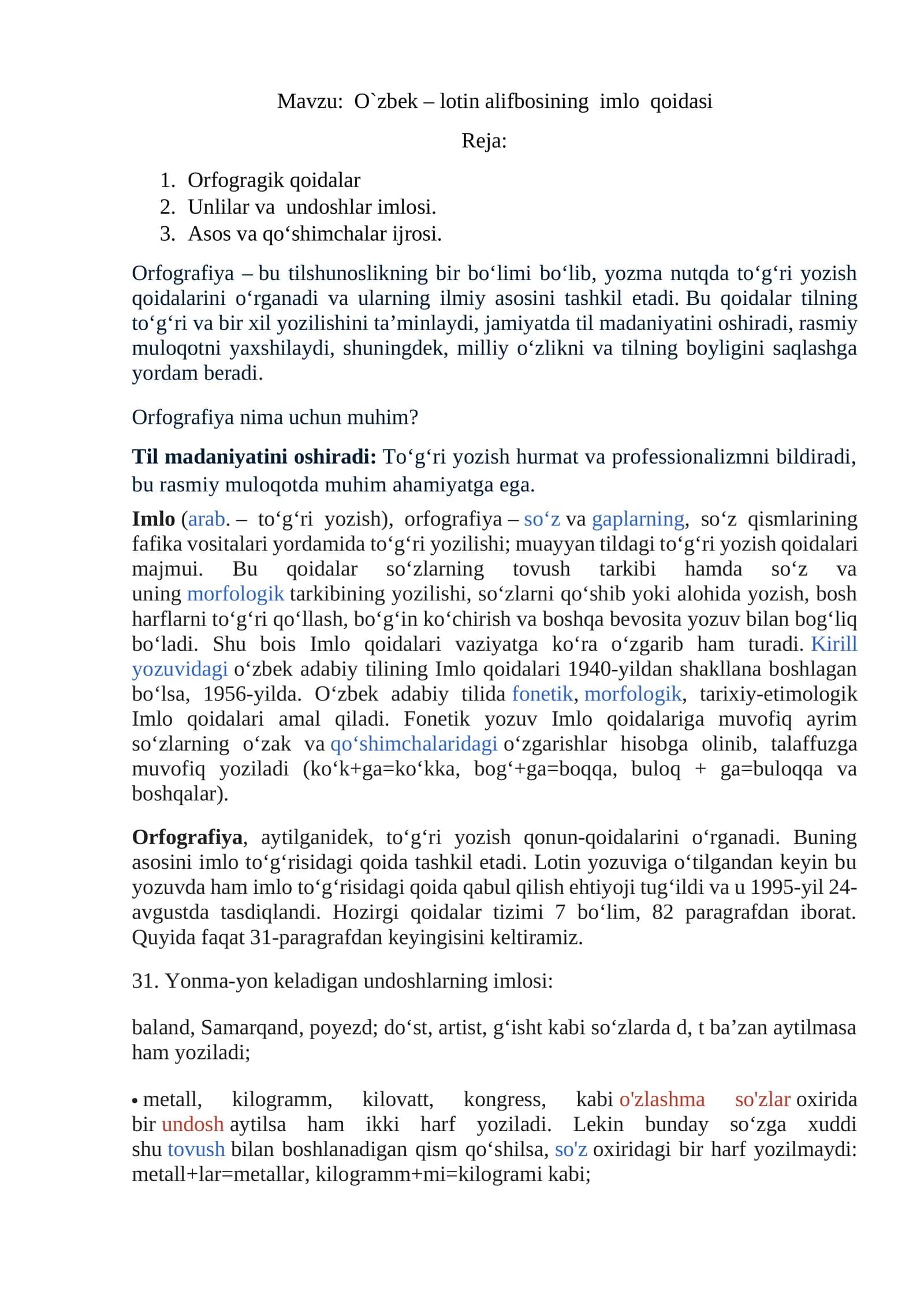 O`zbek – lotin alifbosining imlo qoidasi 1