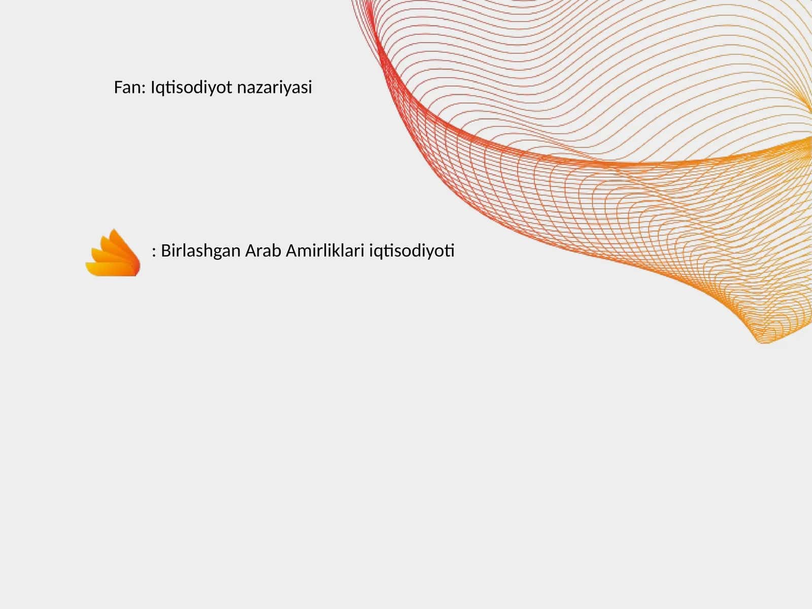 Birlashgan Arab Amirliklari iqtisodiyoti 1