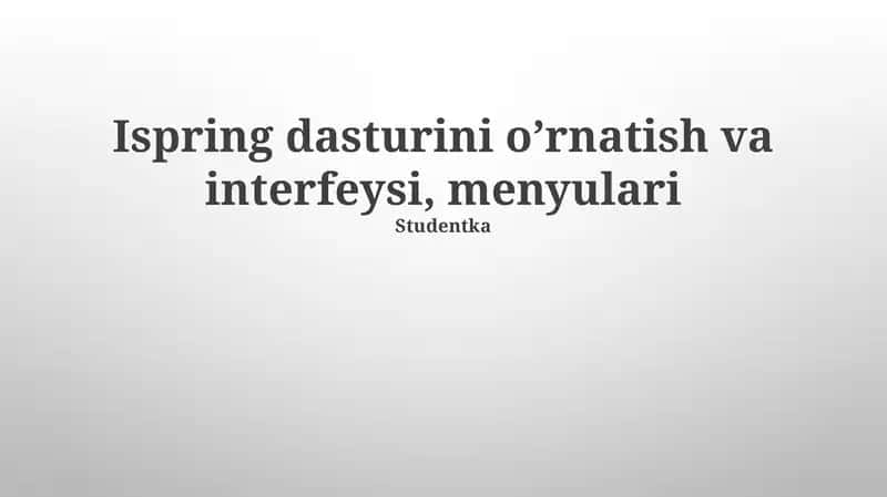 Ispring Suite 1