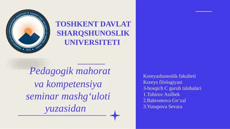Pedagogik mahorat va kompetensiya seminar mashg‘uloti 1