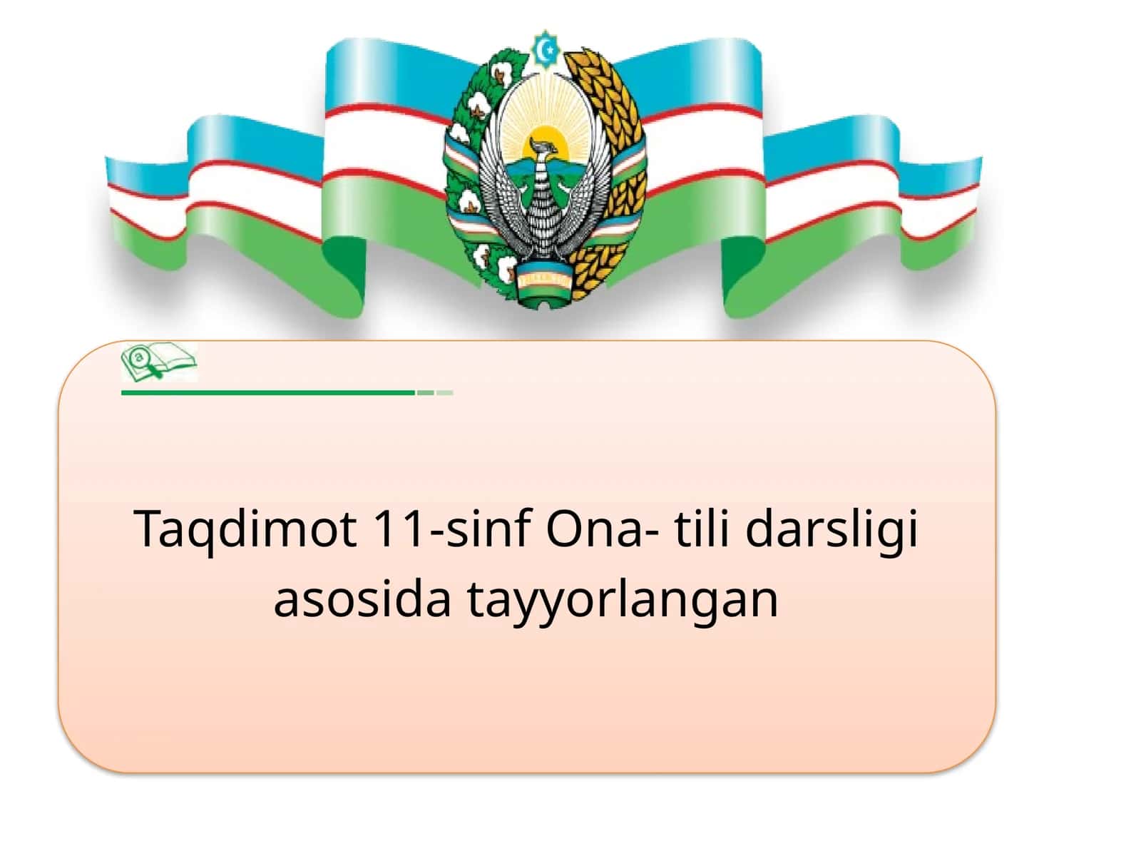 11-sinf ona tili 24.Nutqning ifodaliligi 1