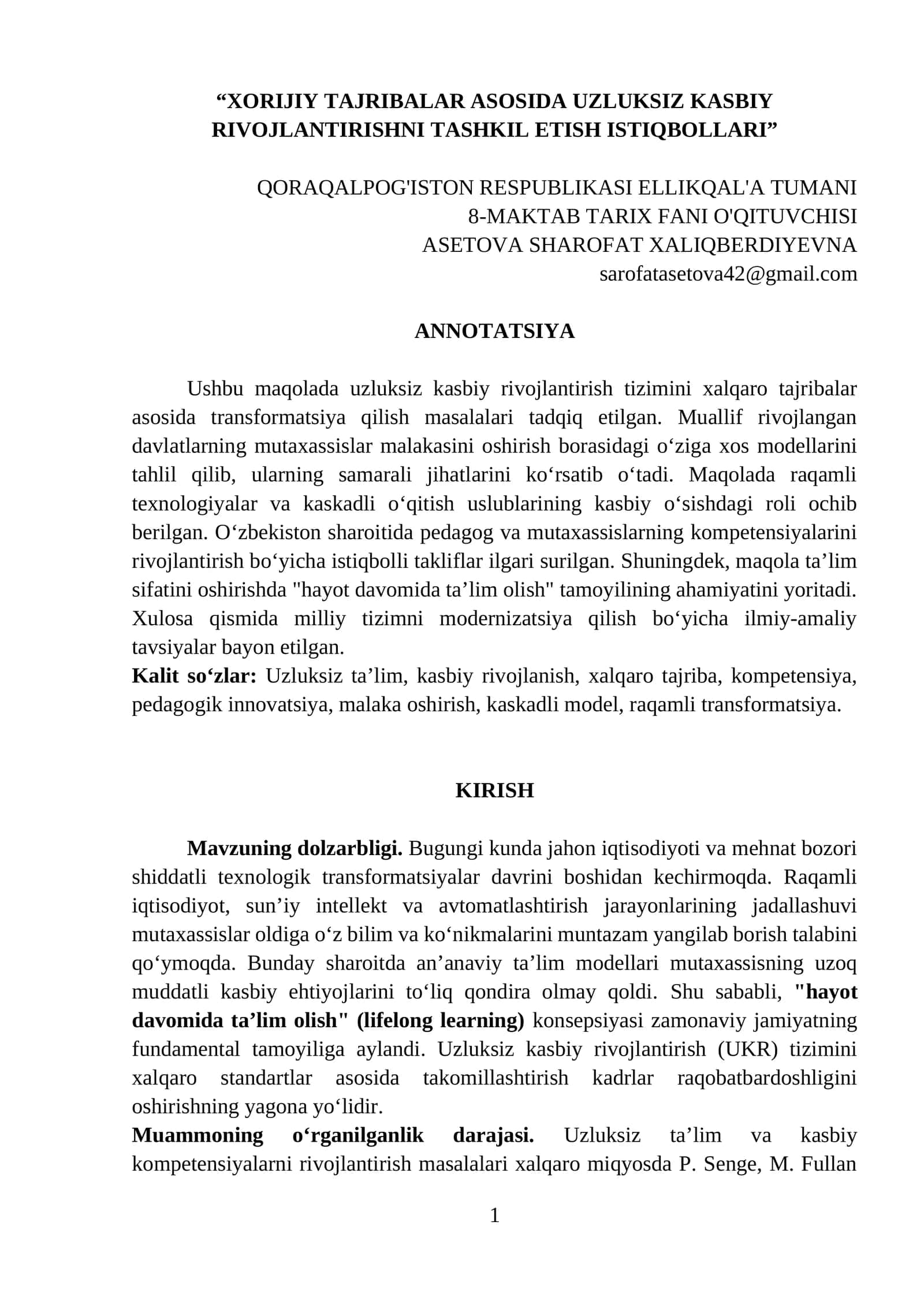 “XORIJIY TAJRIBALAR ASOSIDA UZLUKSIZ KASBIY RIVOJLANTIRISHNI TASHKIL ETISH ISTIQBOLLARI” 1