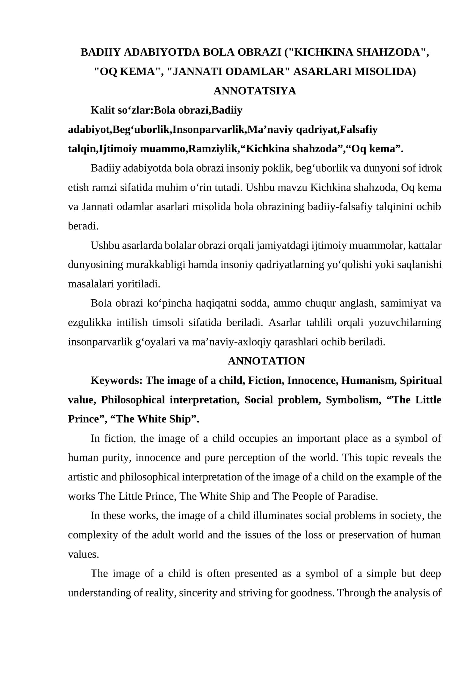 BADIIY ADABIYOTDA BOLA OBRAZI ("KICHKINA SHAHZODA", "OQ KEMA", "JANNATI ODAMLAR" ASARLARI MISOLIDA) 1