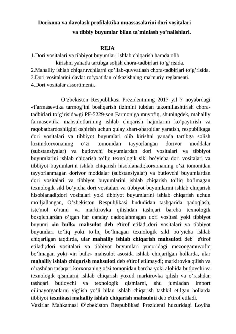 Farmasevtika tarmog’ini boshqarish tizimini tubdan takomillashtirish chora-tadbirlari 1