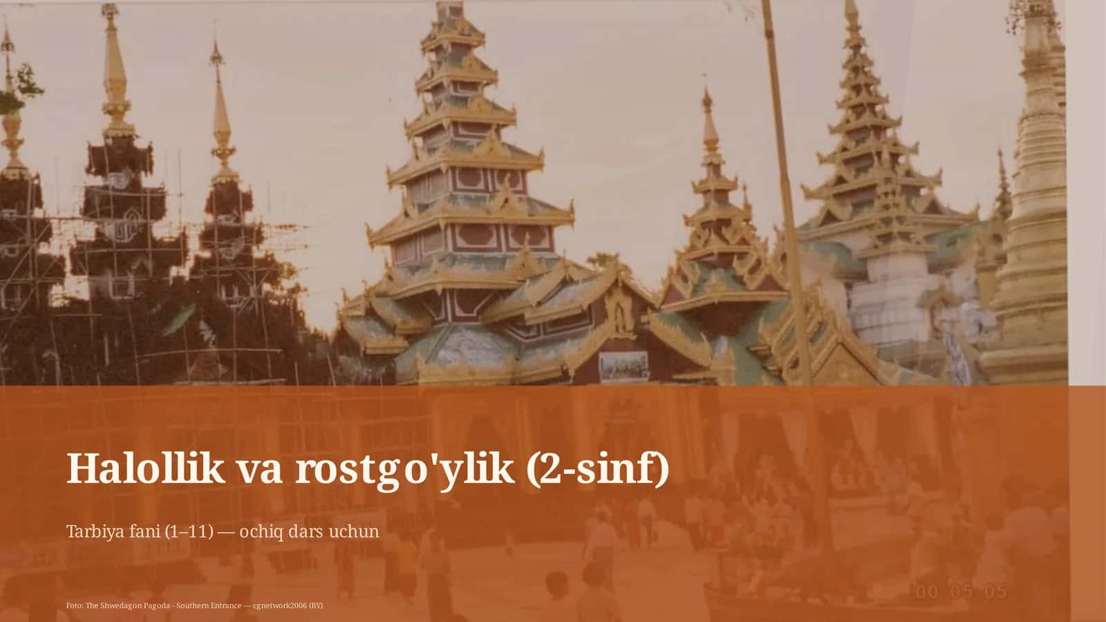 Halollik va rostgo'ylik (2-sinf) 1